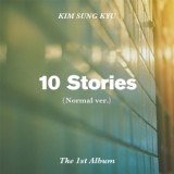 Kim Sung Gyu (INFINITE) - 10 STORIES (Normal Version)